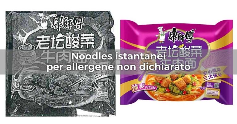 Richiamo di noodles istantanei per allergene non dichiarato